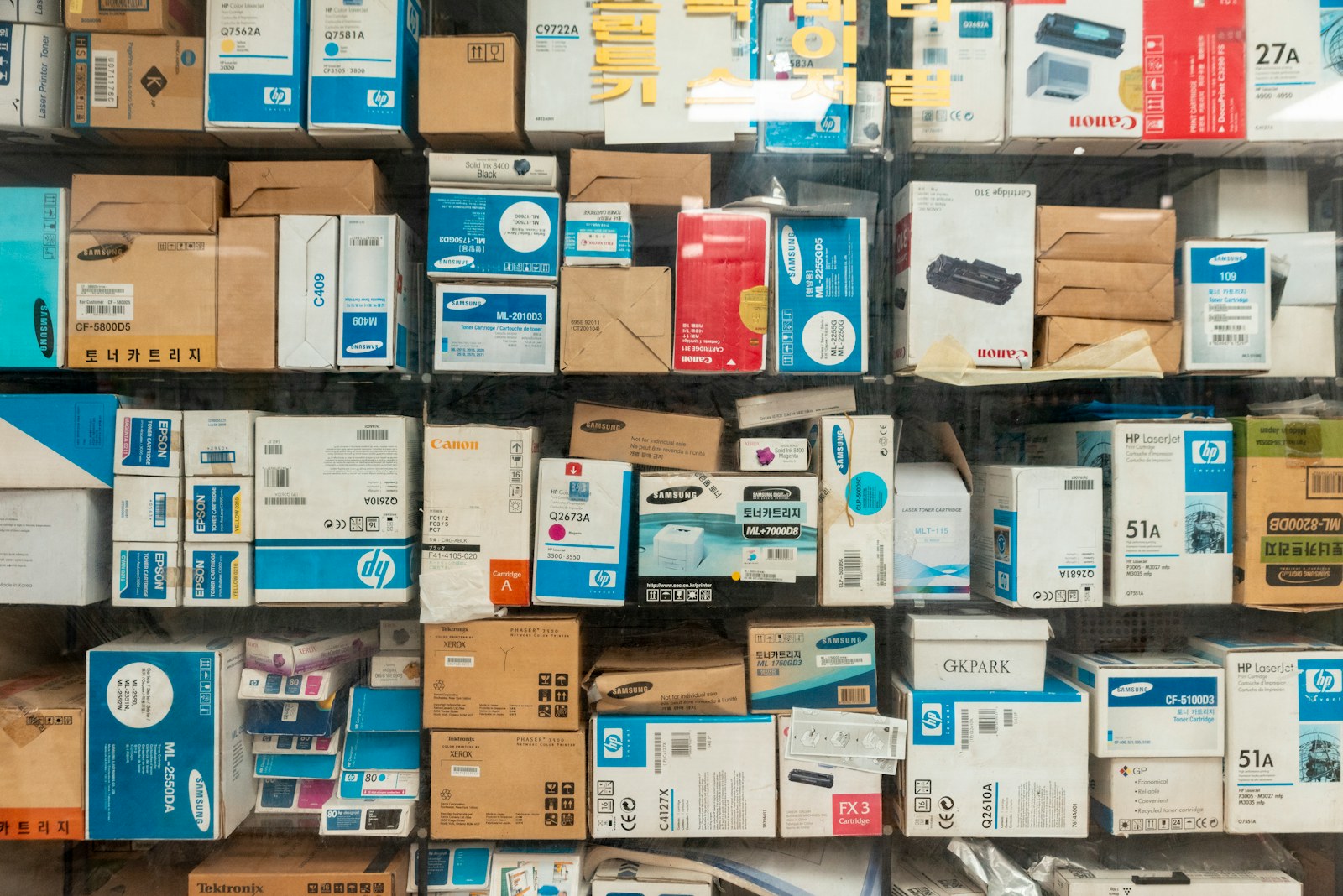 Prodotti confezionati da verificare rispetto al perimetro della licenza di marchio